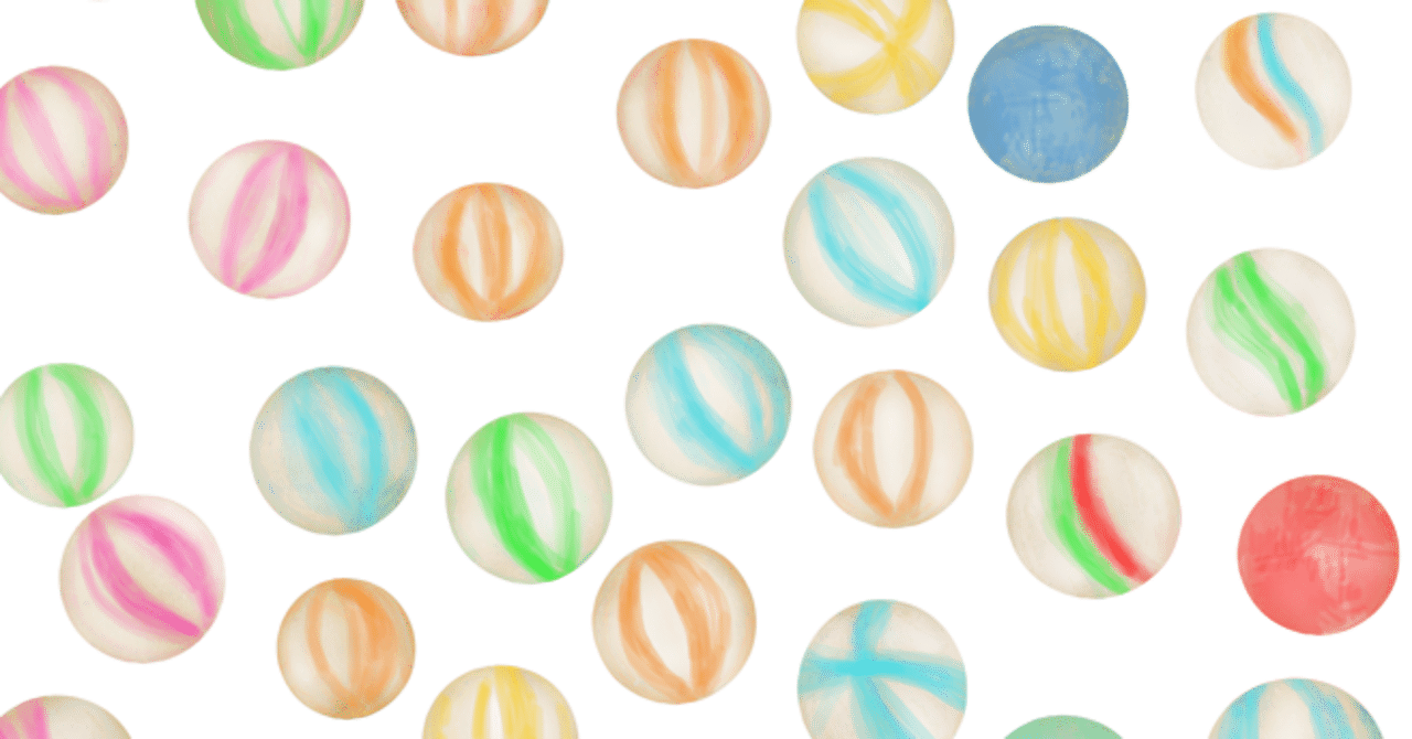 ビー玉 のイラスト あや あしあと手帳2 Note ビー玉 のイラスト あや あしあと手帳2 Note