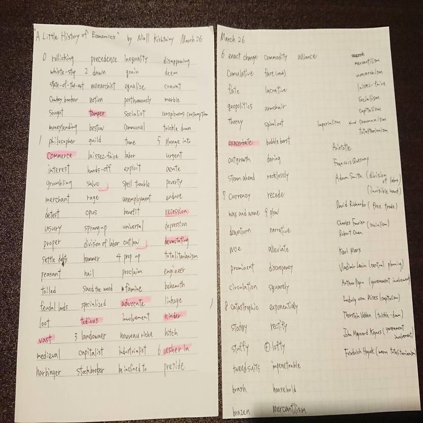 英語学習日記 #10 