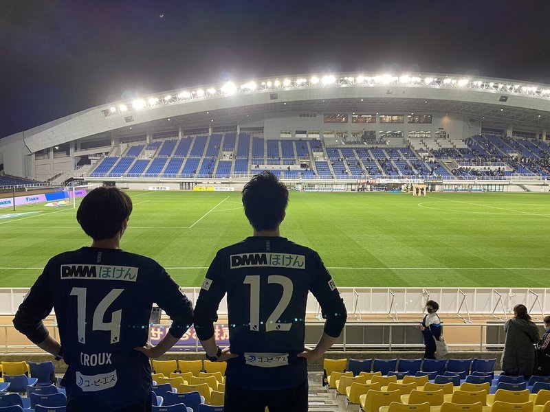 サッカー嫌いだった少年がアビスパに出会ってから サッカーコーチとしてスポンサーになるまで Nest ネスト サポーター の想いを伝えるメディア Note サッカー嫌いだった少年がアビスパに出会ってから サッカーコーチとしてスポンサーになるまで Nest ネスト サポーター の想いを伝えるメディア Note