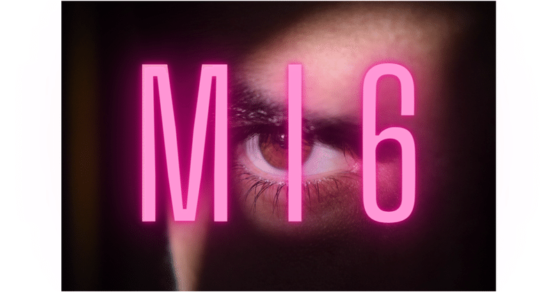 Mi6とは ティーアイ Note Mi6とは ティーアイ Note
