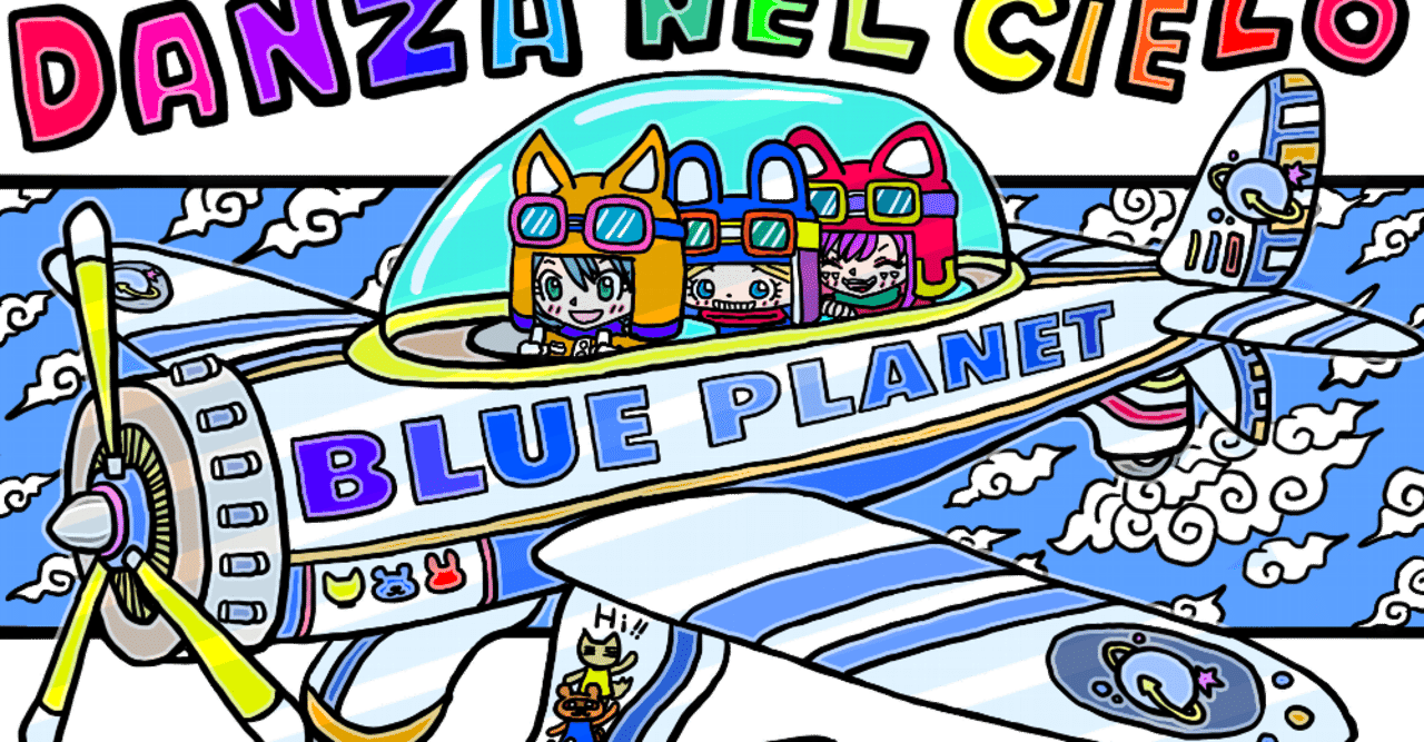 ガッビアーノ 完成しました 黄色ネジ Note
