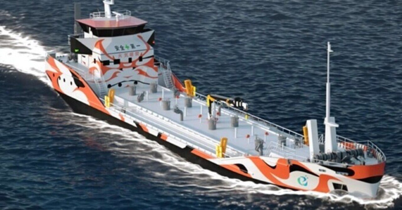 商船三井とe5ラボ、水素ハイブリッド自動車運搬船の共同検討開始｜海の