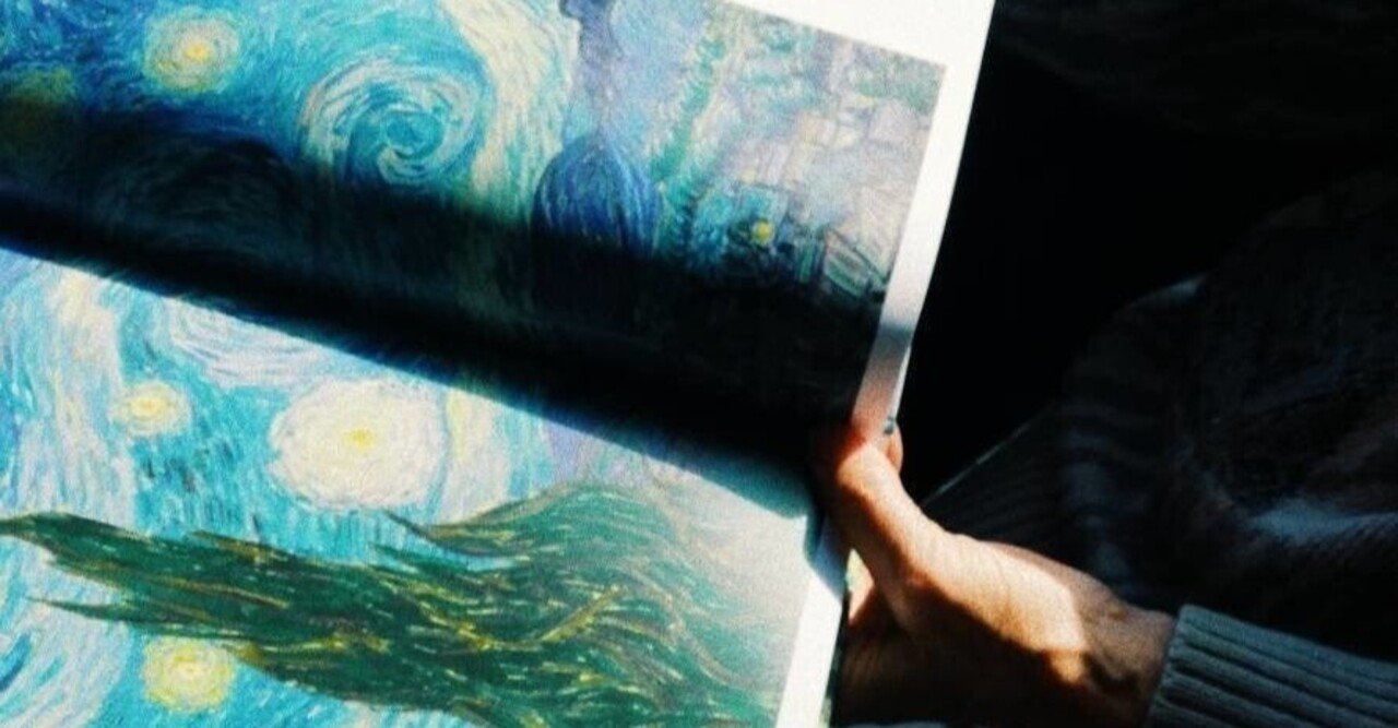 The unexpected math behind Van Gogh's starry night|Sakana/豆腐メンタル/発酵食