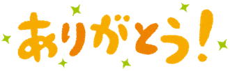 ドフラミンゴ の新着タグ記事一覧 Note つくる つながる とどける ドフラミンゴ の新着タグ記事一覧 Note つくる つながる とどける