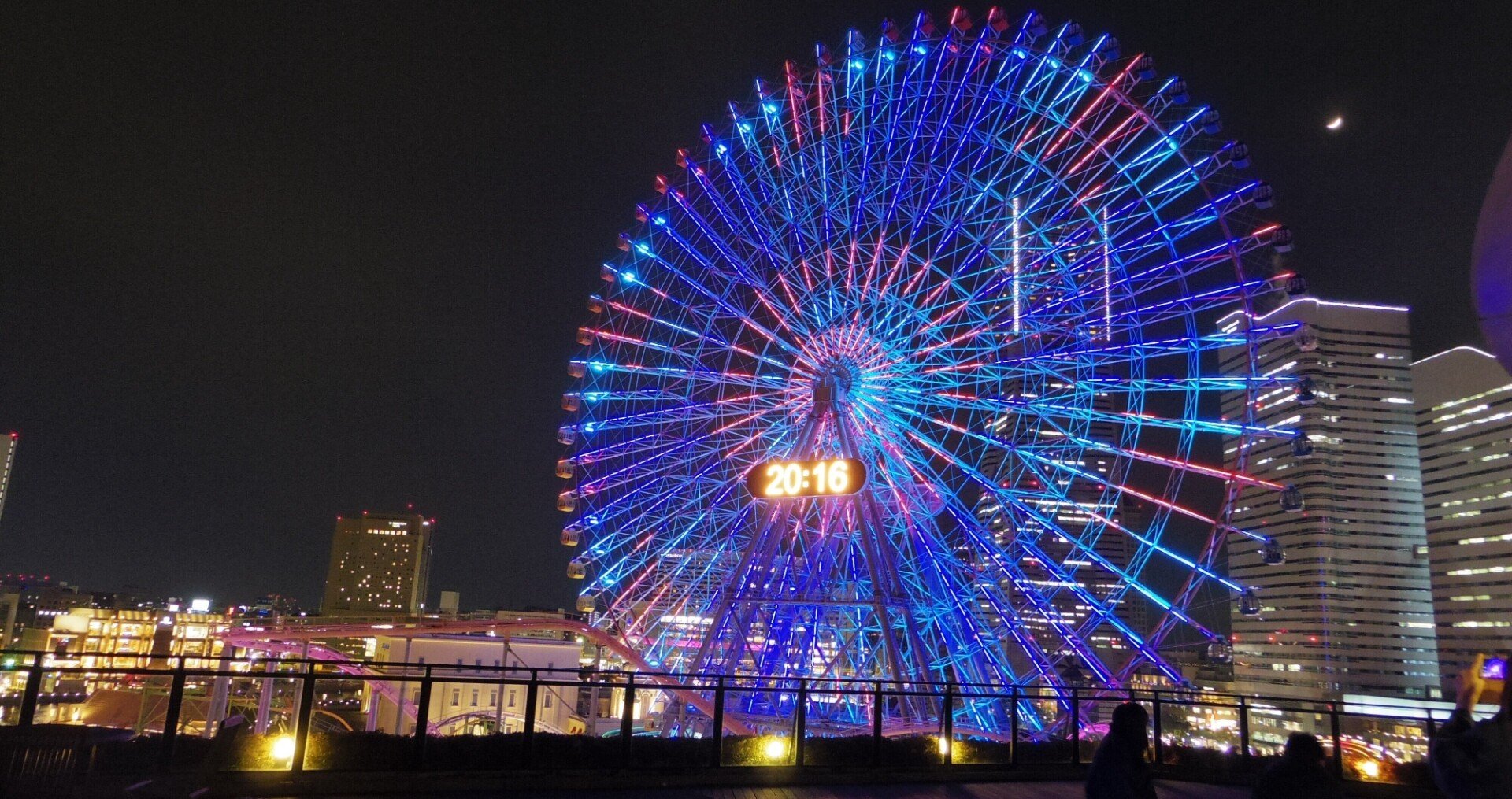 湊かなえ 夜行観覧車 を読んで ゆり Note 湊かなえ 夜行観覧車 を読んで ゆり Note