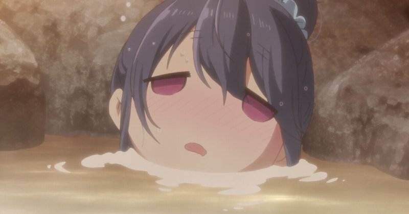 ゆるキャン 志摩リンはかわいい 異論は認めない あいさいと Note ゆるキャン 志摩リンはかわいい 異論は認めない あいさいと Note