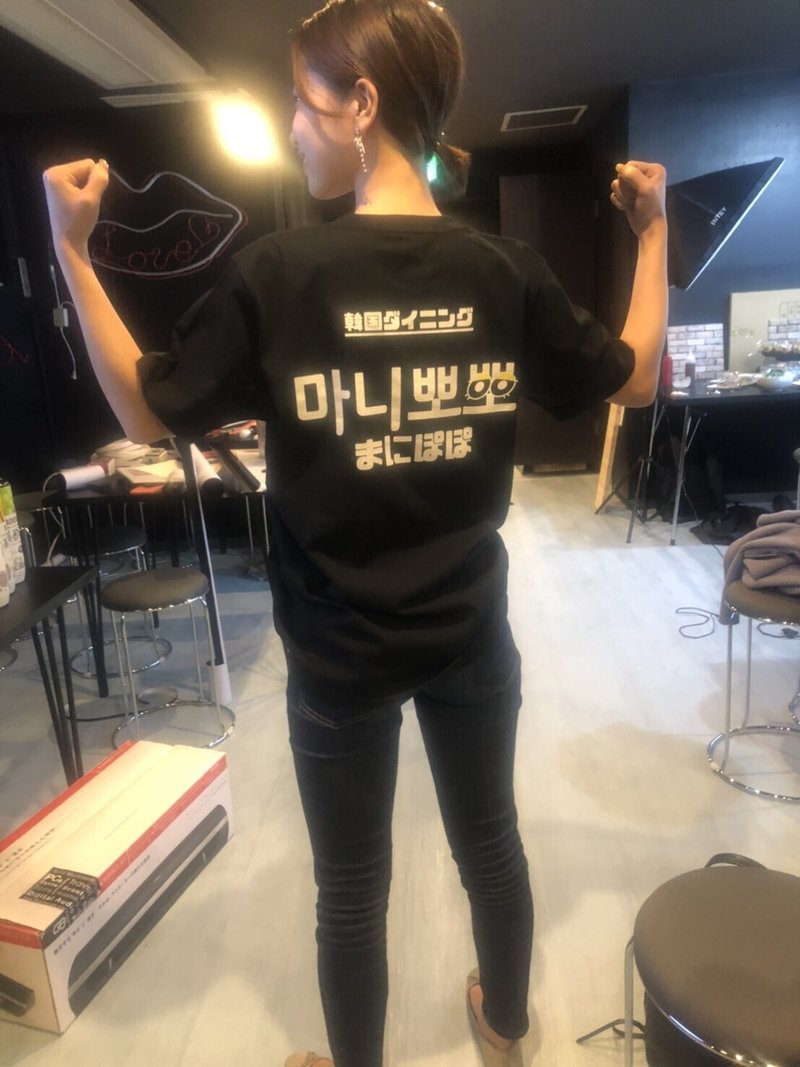 東心斎橋韓国ダイニング마니뽀뽀 まにぽぽ 制服が完成しました 韓国ダイニング마니뽀뽀 まにぽぽスタッフ Note 東心斎橋韓国ダイニング마니뽀뽀 まにぽぽ 制服が完成しました 韓国ダイニング마니뽀뽀 まにぽぽスタッフ Note