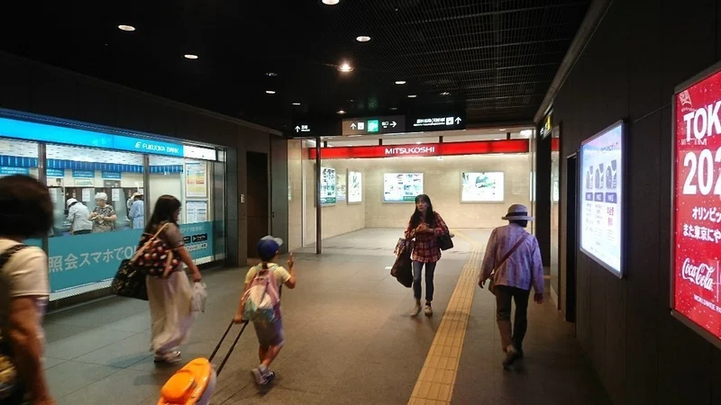 アジトオブスクラップ福岡天神への道順 のんちゃそ Note