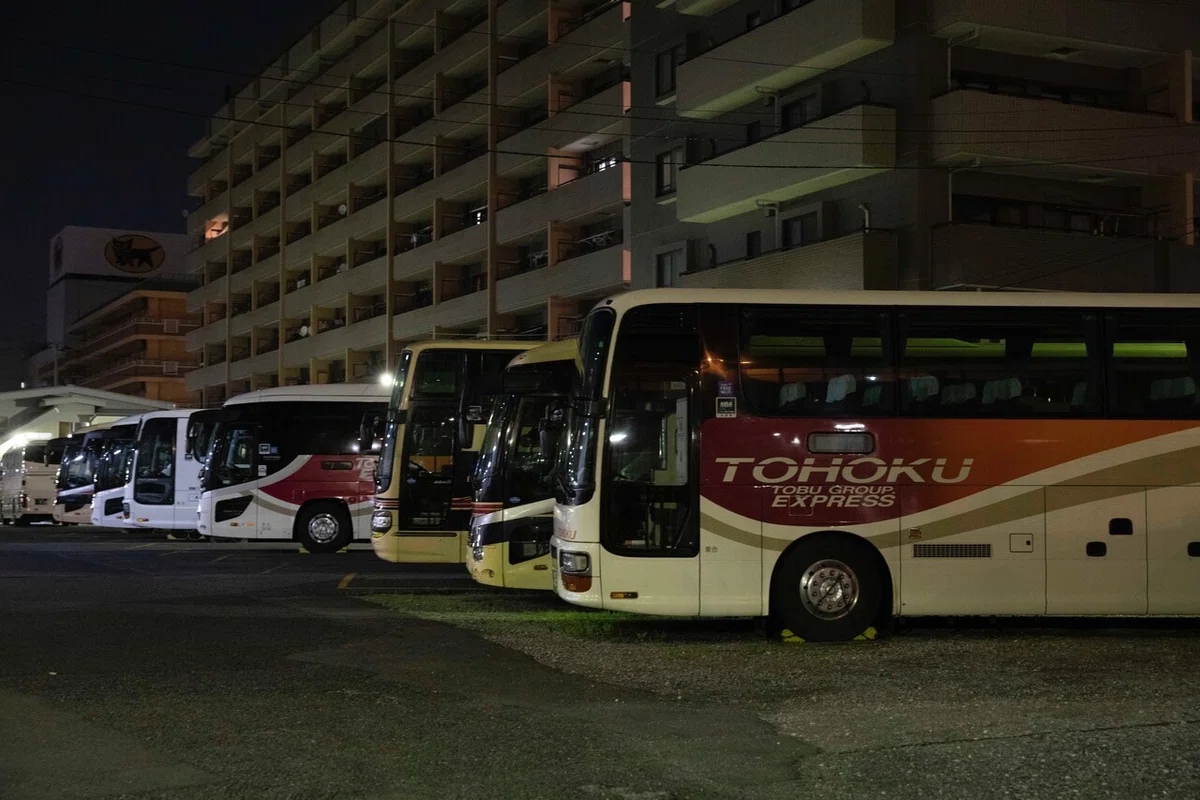 東北急行