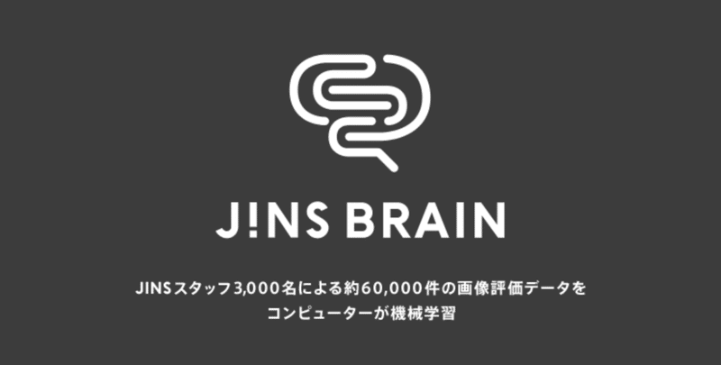 スクリーンショット 2021-03-28 2.24.59