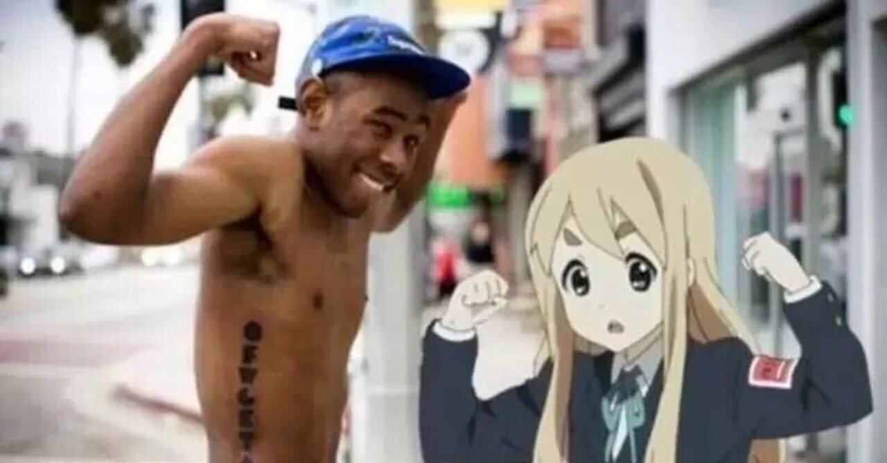 Hiphopとオタクをめぐる覚え書き 其の1 黒人文化とアニメ編 フガクラ Note Hiphopとオタクをめぐる覚え書き 其の1 黒人文化とアニメ編 フガクラ Note