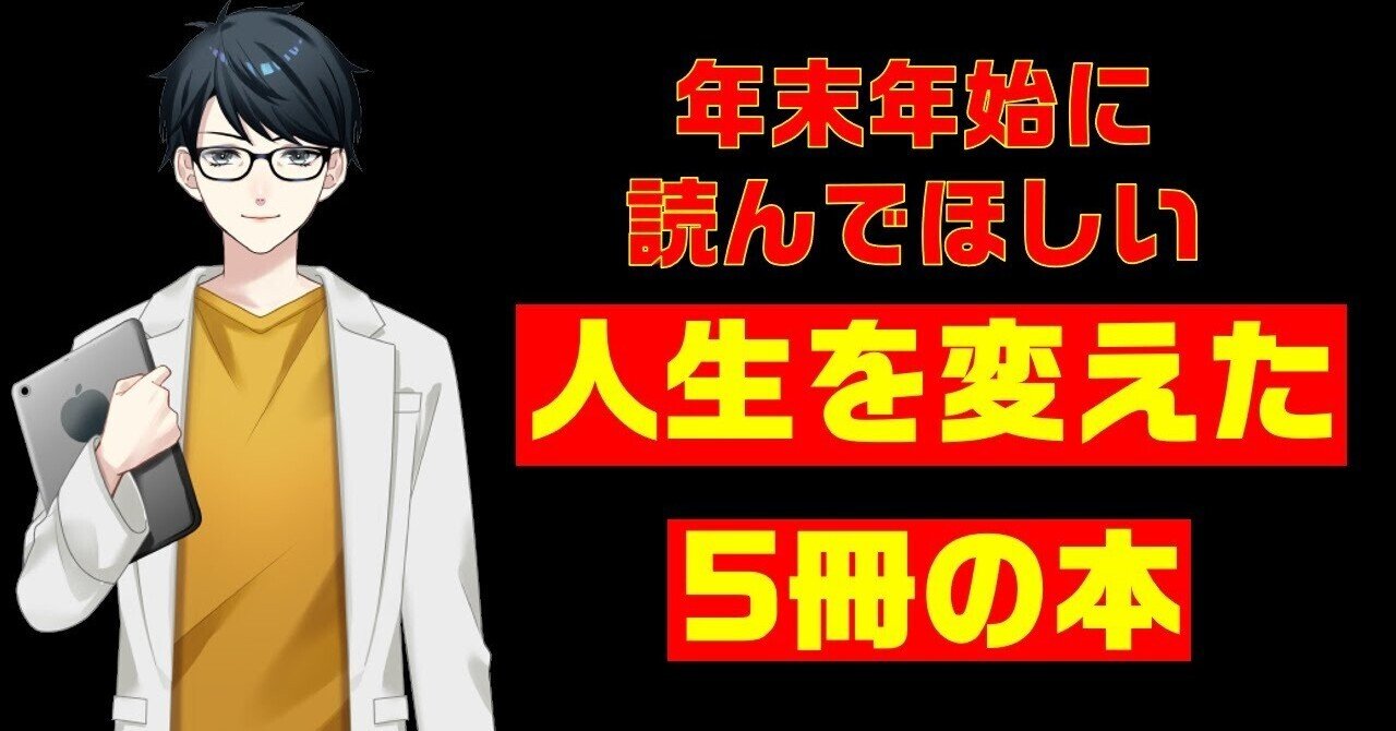 ザ .トレーディング ザ・トレーディング 2冊セット ザ