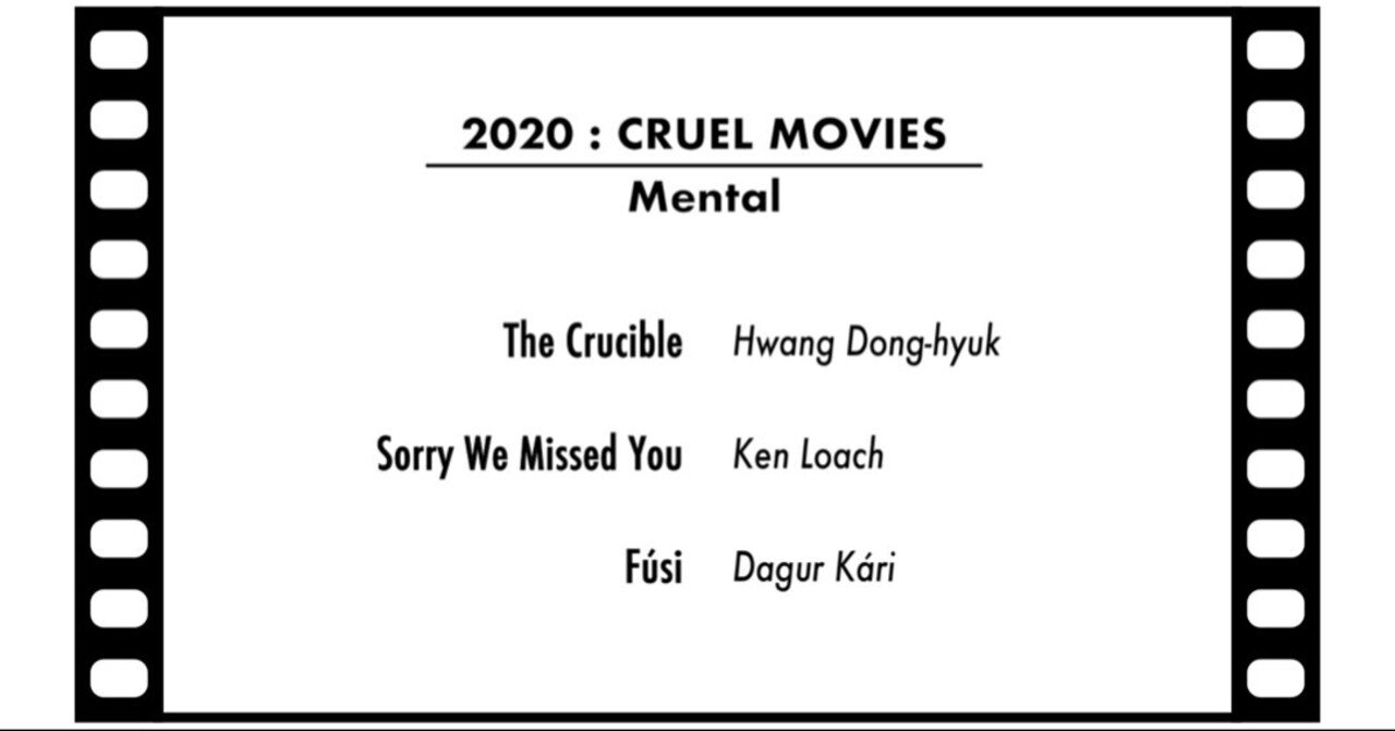 年 むごい映画 精神編 Moli Yok Note