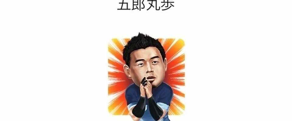 予定が4つ重なった時は何ブッキングと言えばいいのか 8 16 水 二宮なゆみ Note