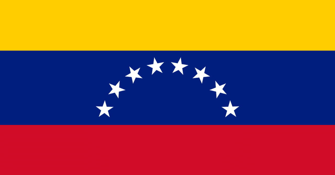 在住していた頃のベネズエラの伝統料理 薄焼きパン アレパ を思い出す たくろーどん Note 在住していた頃のベネズエラの伝統料理 薄焼きパン アレパ を思い出す たくろーどん Note