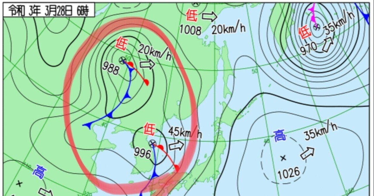 おはようございます 2021 03 28 きょうの養生です 若林理砂 note