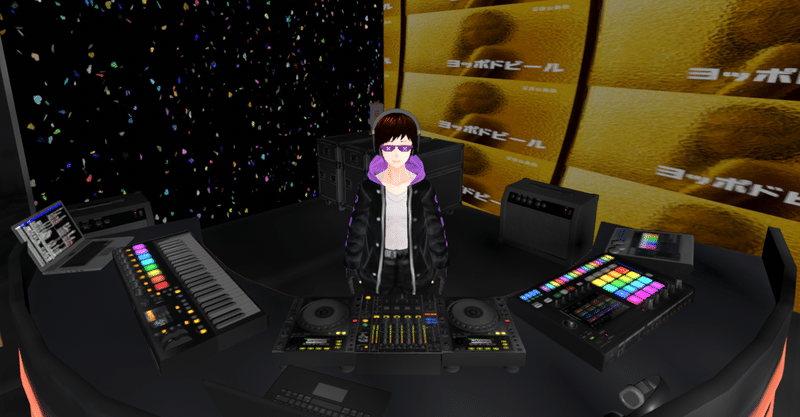 Pcだけで簡単にバーチャルライブのdjができる方法とおすすめ無料ソフト Virtualdj Voicemeeter Banana 謎部えむ Note