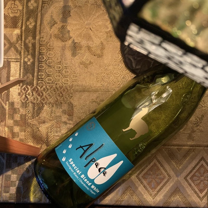 アルパカワインの実力 アルパカのスペシャルブレンドシリーズをレビューします ワインに魅せられたホテルマン Note