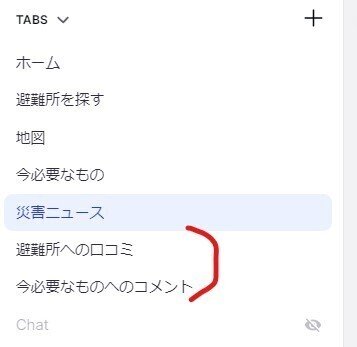 スクリーンショット 2021-03-28 094028