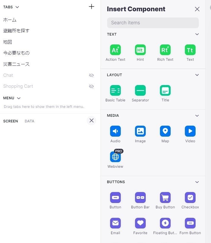 スクリーンショット 2021-03-28 094431