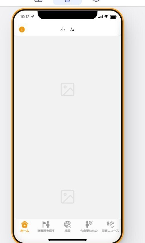 スクリーンショット 2021-03-28 101219