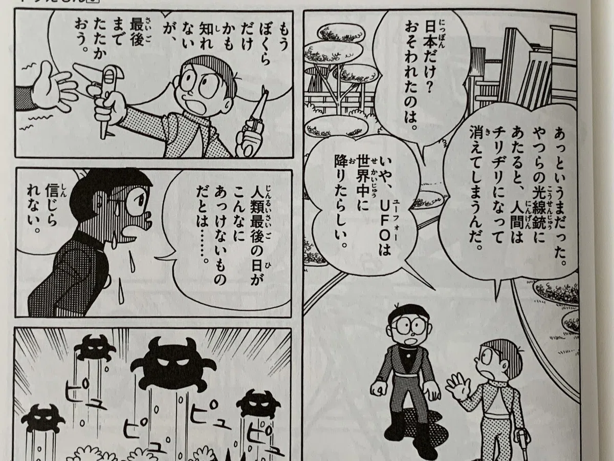 画像5
