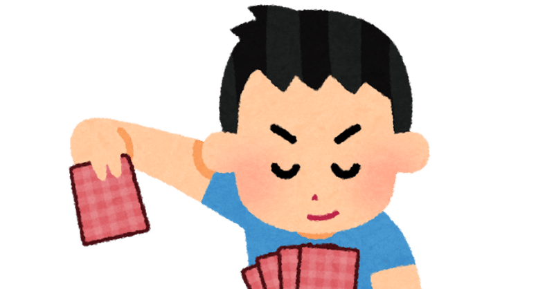 もう一人のボク にアドバイスをするとモチベーションが安定する 伊藤 静代 いとう しずか Note もう一人のボク にアドバイスをするとモチベーションが安定する 伊藤 静代 いとう しずか Note