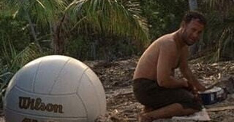 017 キャストアウェイ 01 シネクス Cinemaexcavator 面白映画発掘人 Note