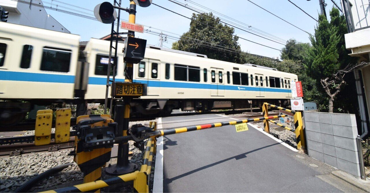 秒速5センチメートルを巡る Yamato Note 秒速5センチメートルを巡る Yamato Note