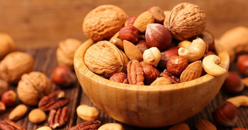 スラング英語 Nuts 形容詞 かわった教師 ネイティブ英語 Note スラング英語 Nuts 形容詞 かわった教師 ネイティブ英語 Note