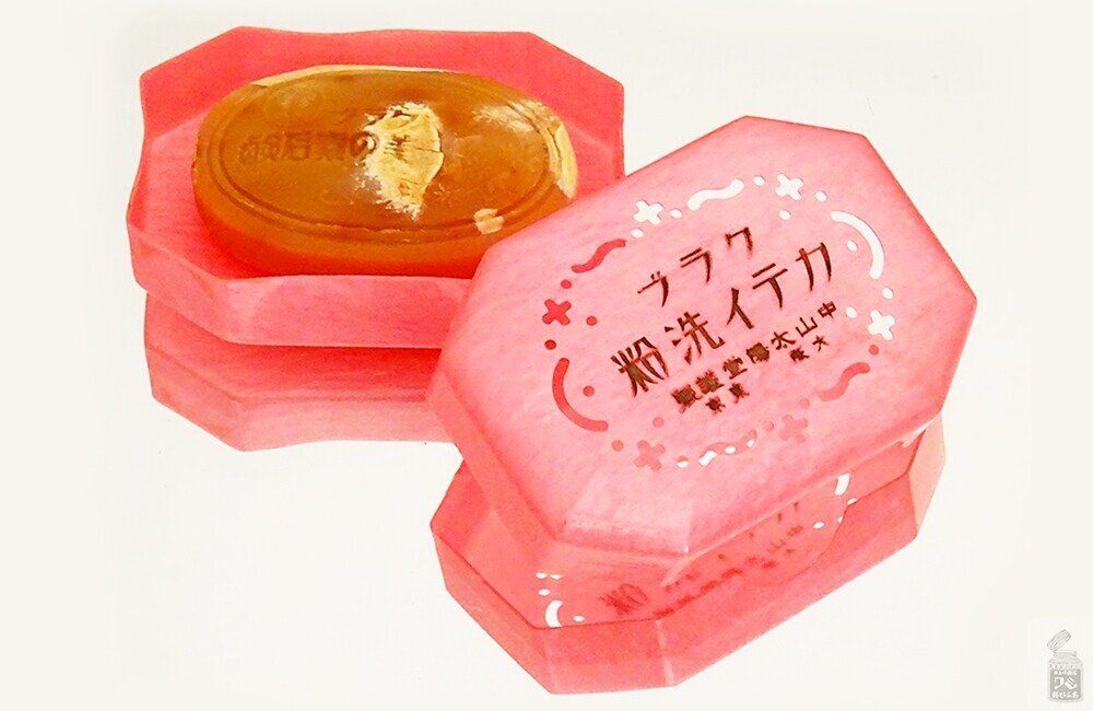 100年資料館｜クラブコスメオンライン