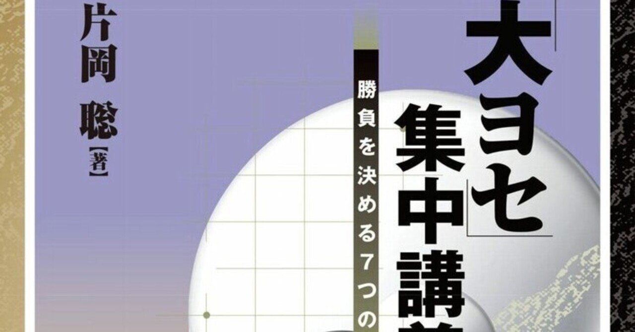 改めてつくる音楽の授業 | 芳賀 均 |本 | 通販 | Amazon