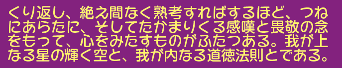 スクリーンショット 2021-03-28 11.58.34