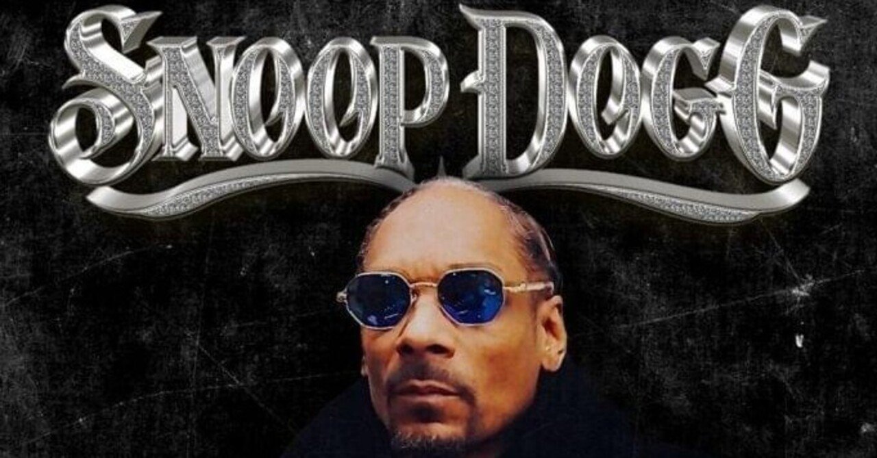 初心に戻った1曲。G Funkを前面に押し出したSnoop Dogg - C.E.O.