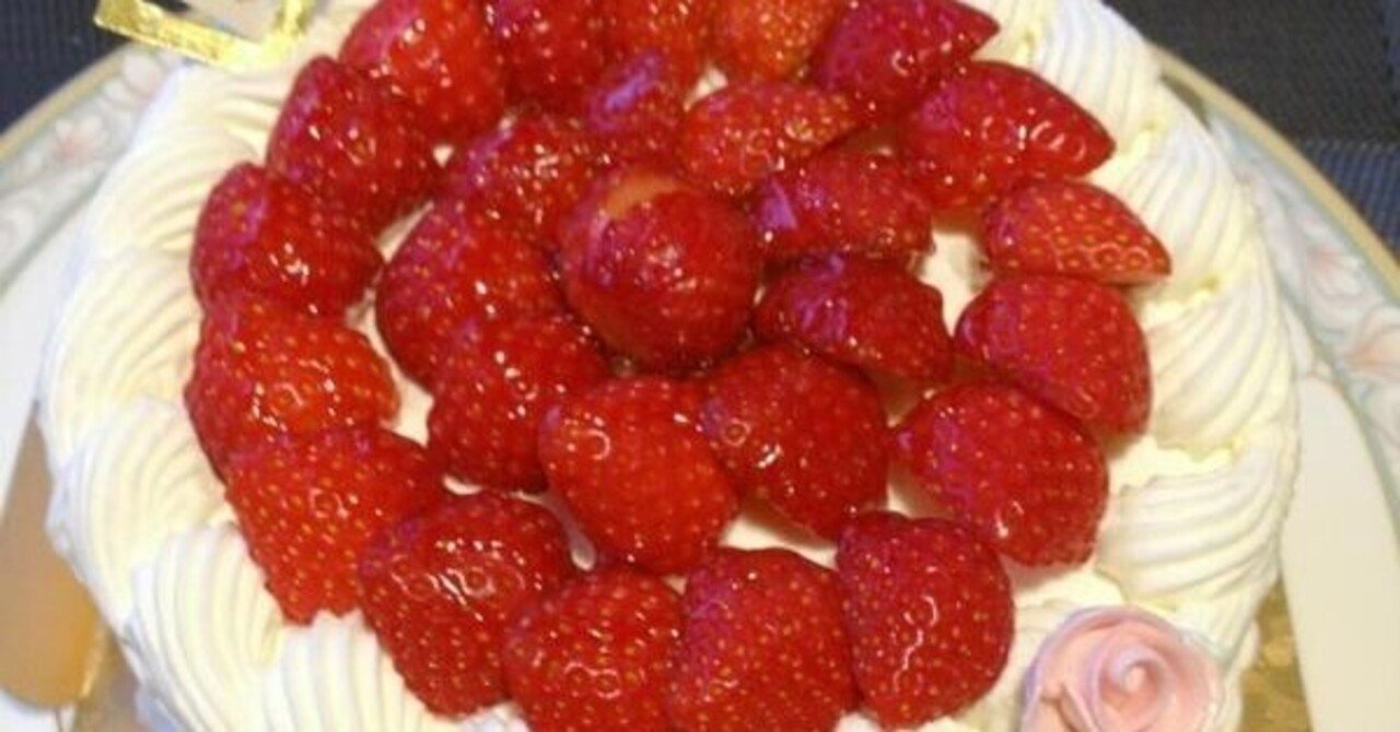 移転 ルージュブランシュ ケーキ屋 多摩川 雪が谷大塚 雪谷の歩き方 Note 移転 ルージュブランシュ ケーキ屋 多摩川 雪が谷大塚 雪谷の歩き方 Note