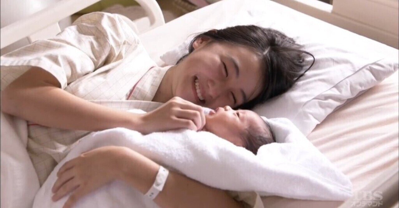 山口まゆ の新着タグ記事一覧 Note つくる つながる とどける 山口まゆ の新着タグ記事一覧 Note つくる つながる とどける