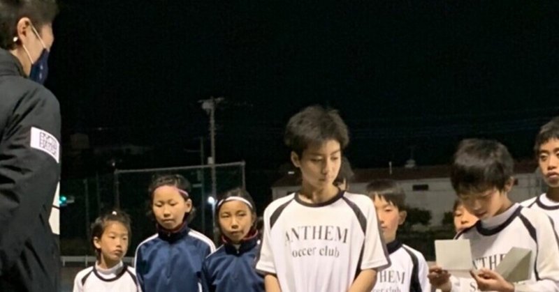 Sow 創 走 奏 Anthem Sc Namiki Note Sow 創 走 奏 Anthem Sc Namiki Note