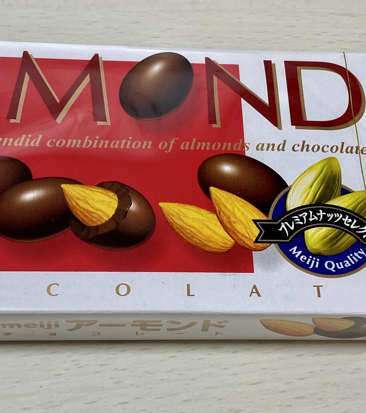 左利き用アーモンドチョコ｜日向田 寧々(hinata nene)