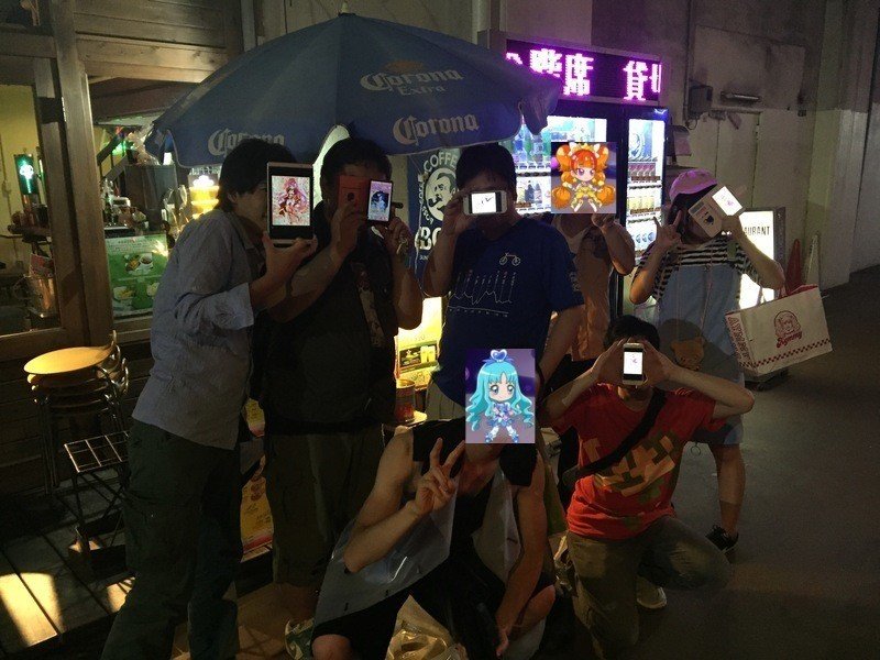 第2回キュアぱずオフ会 In 再び 大阪編レポート tdkr Note 第2回キュアぱずオフ会 In 再び 大阪編レポート tdkr Note