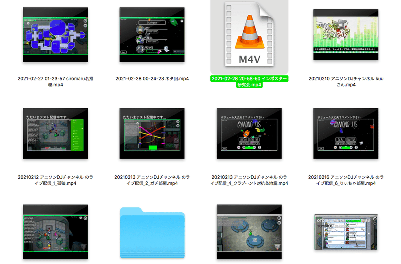 Obsで録画に失敗して データが壊れて 開けなくなったmp4を修復してくれるアプリの話 アニソンdjちっぺ Note