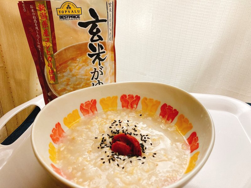 10日間玄米のみで過ごす 七号食ダイエット 実践レポ おすすめアレンジレシピ ちひろーかる フリーランスデザイナー Note 10日間玄米のみで過ごす 七号食ダイエット 実践レポ おすすめアレンジレシピ ちひろーかる フリーランスデザイナー Note