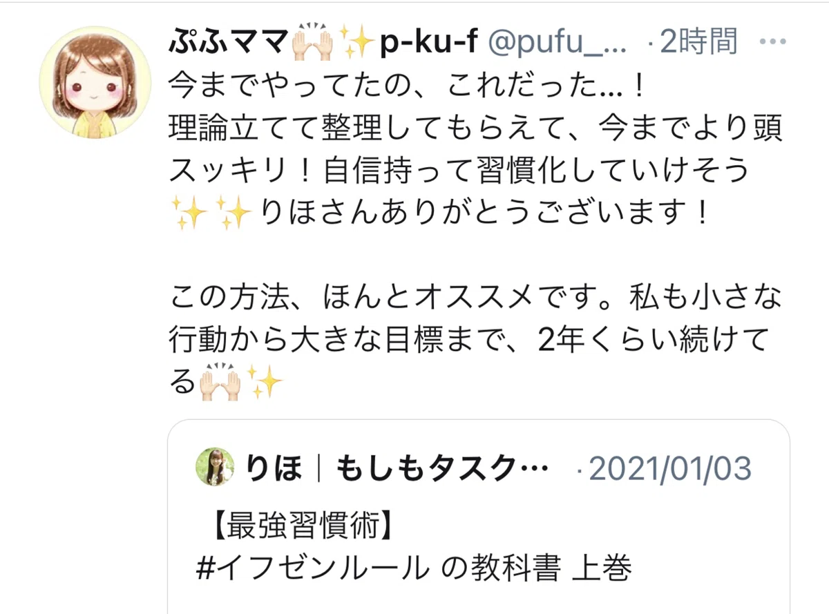 画像38