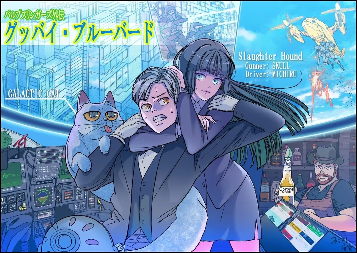 画像1