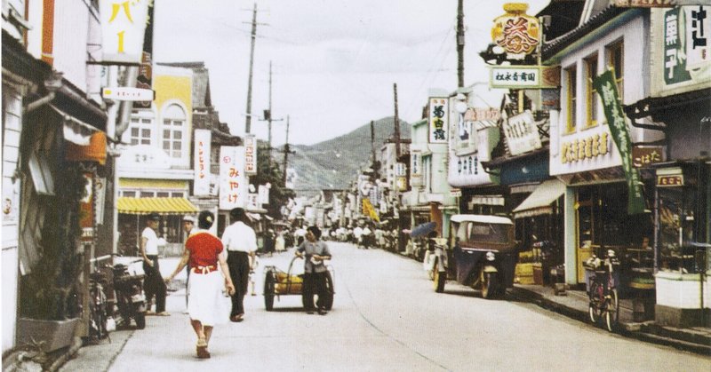 後世に残したい店から地域の愛し方を考えた