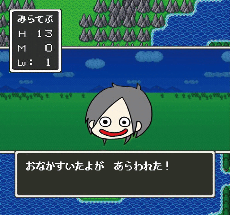 おなかすいたよ について 配信始めたきっかけを記録がてら自語り おなかすいたよ Note