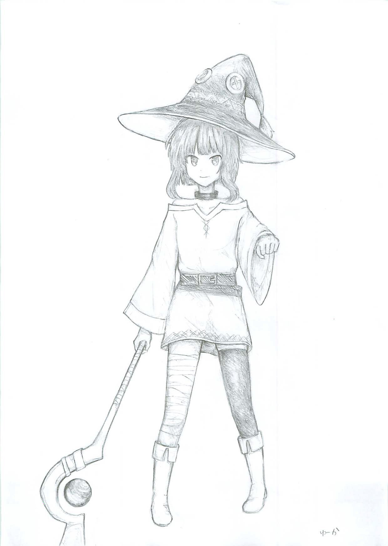 中2娘が この素晴らしい世界に祝福を の めぐみんというキャラクターを 鉛筆で描いていた ひらまつたかお Note 中2娘が この素晴らしい世界に祝福を の めぐみんというキャラクターを 鉛筆で描いていた ひらまつたかお Note
