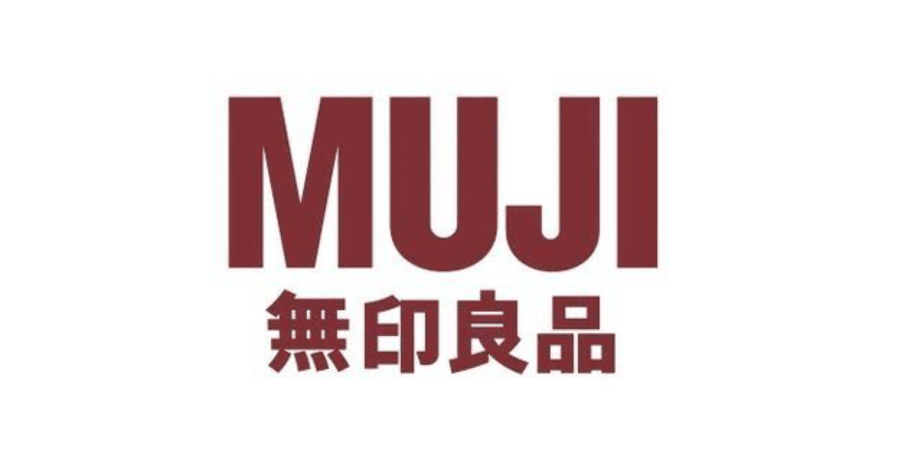 無印良品が似合うのは きゃな 顔タイプ診断 amoca 大阪 京都 奈良 note