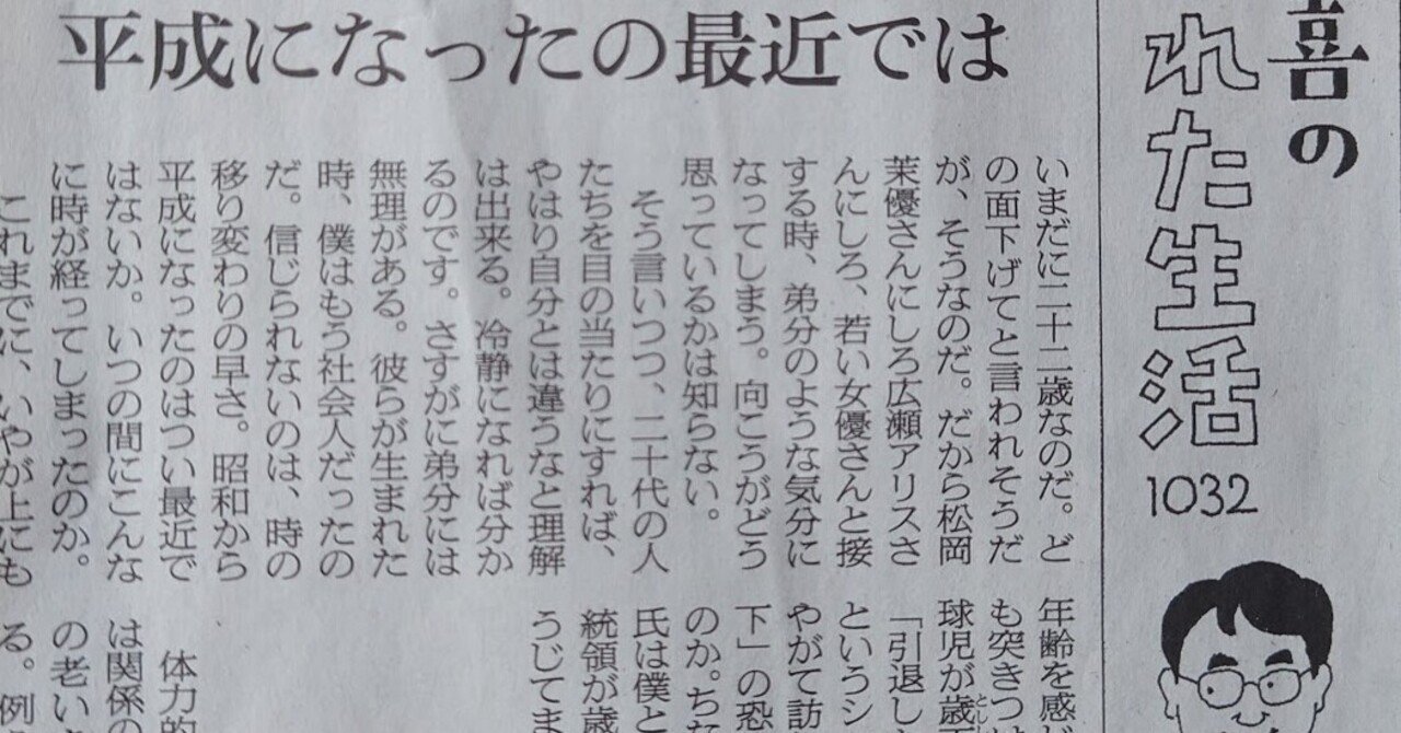 続きのない話 178 それはまた別のありふれた話 625 1000 長老 Note