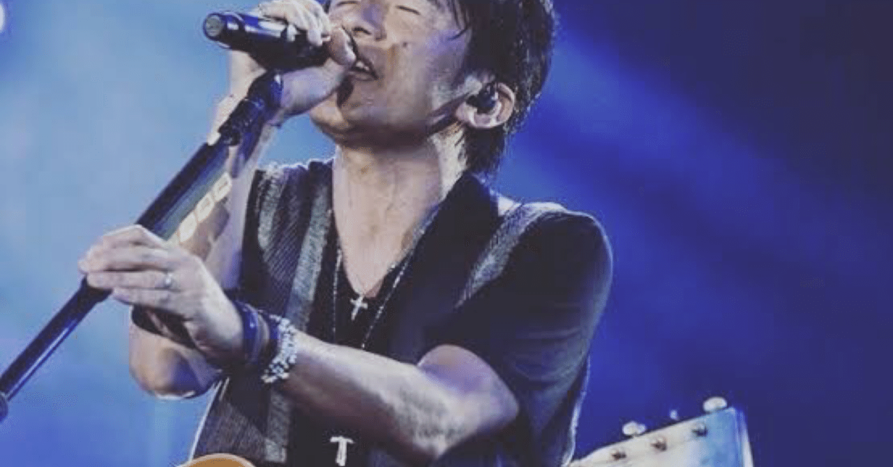 完全版】桜井和寿のギター。｜きょっけのオタク部屋