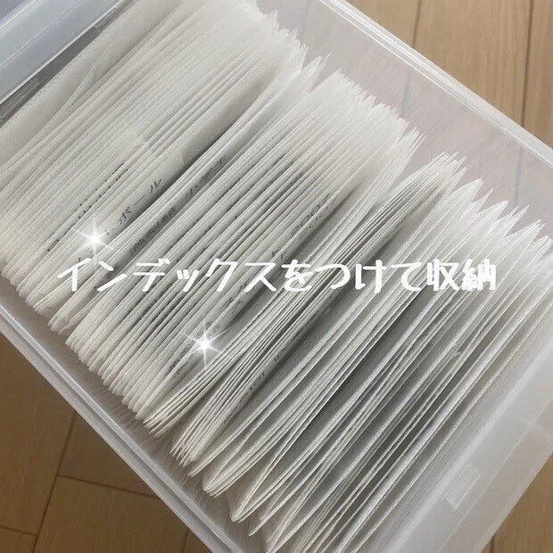 私の中にいるこんまり流が家族を変えていく 主人のお片づけ 思い出品 最終章 おくまゆ 整えて楽しむ暮らし Note